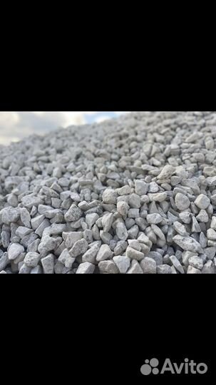 Песок опгс щебень