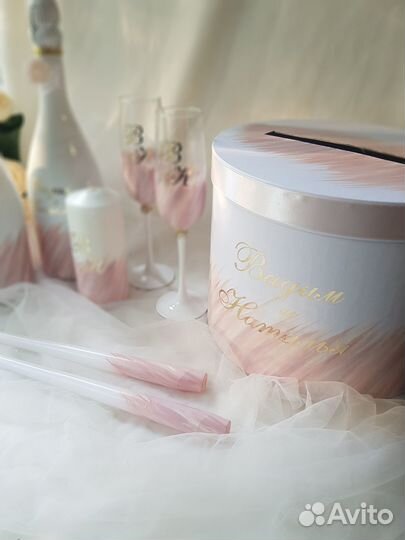 Свадебные аксессуары