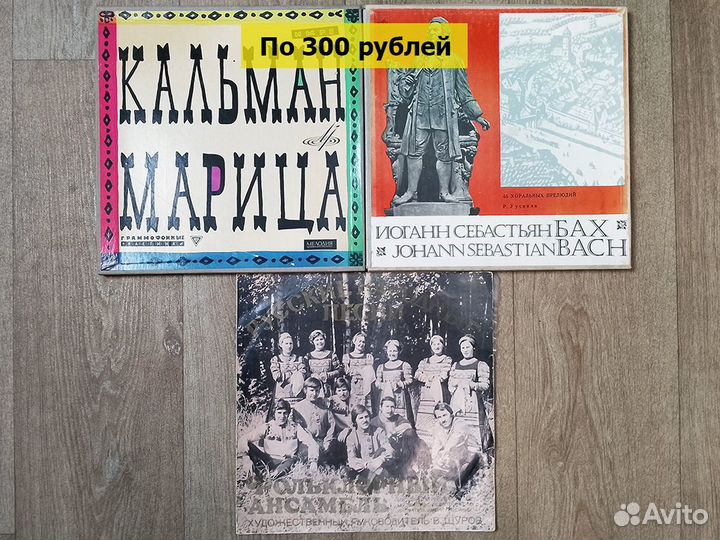 Классическая музыка, опера, романсы, народные