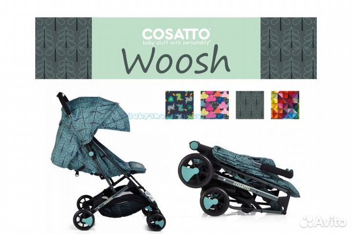 Коляска cosatto woosh