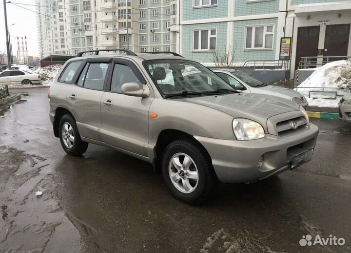 Аренда автомобиля