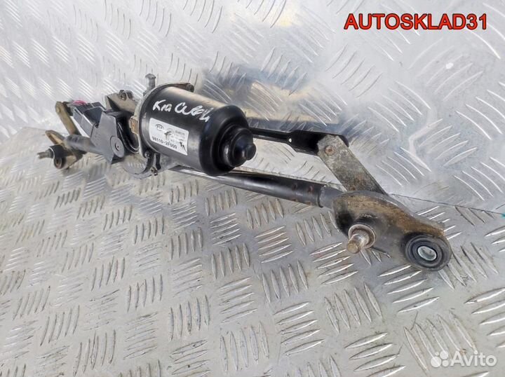 Трапеция стеклоочистителей Kia Cerato 981002F000