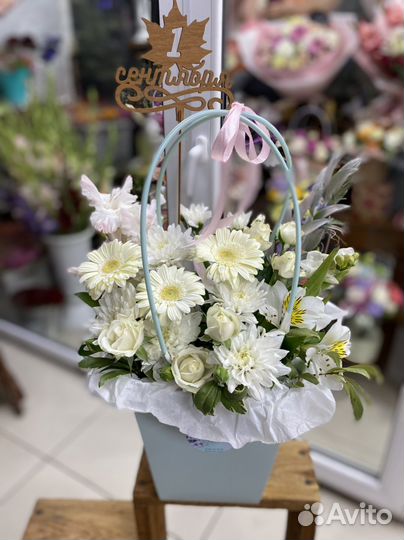 Цветы на 1 Сентября