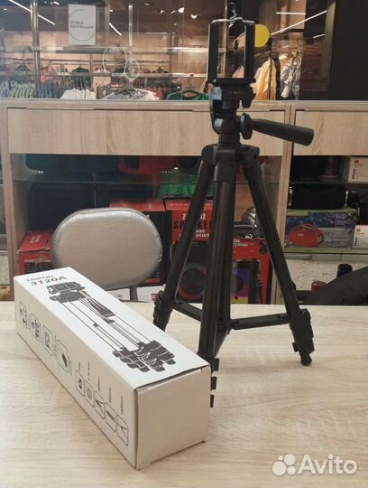 Штатив трипод