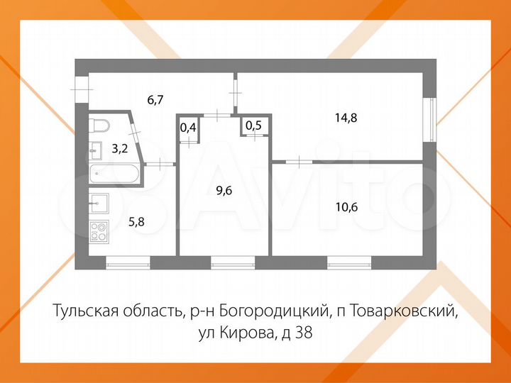 3-к. квартира, 51,6 м², 1/5 эт.