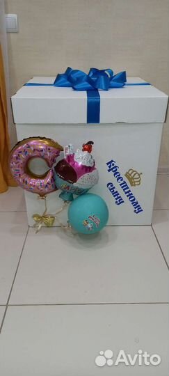 Гелиевые воздушные шары