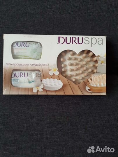 Набор для ухода за телом,Duruspa