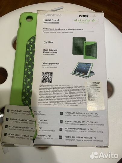 Чехол на iPad mini