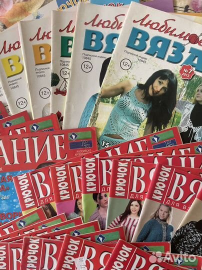 Журнал по шитью, рукоделию,вязанию крючком