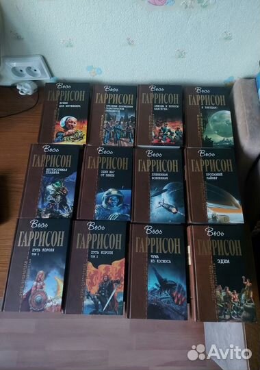 Отцы-основатели и Легенды фантастики