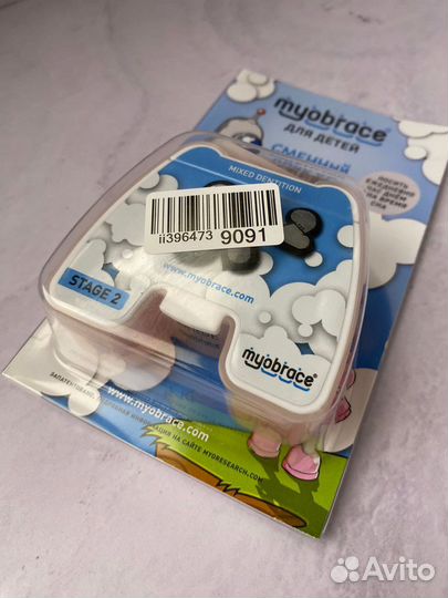 Трейнер для зубов Myobrace K2 Large