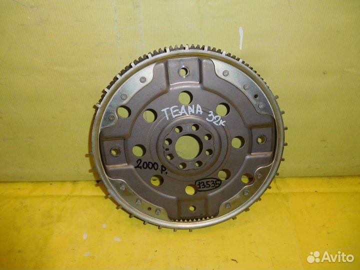 Маховик Nissan Teana 32 08-14г 13535
