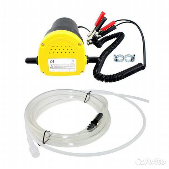 Насос для откачки масла через щуп