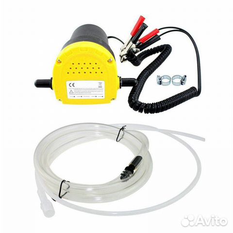 Насос для откачки масла через щуп