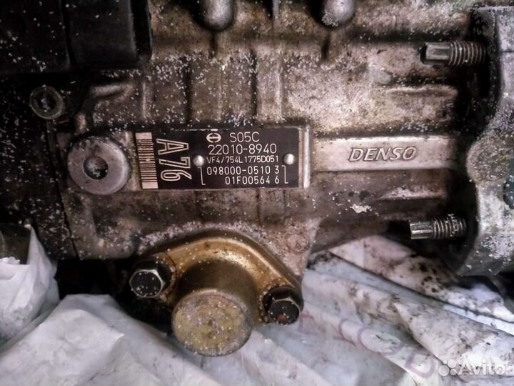 Аппаратура toyota дутра 2 шт