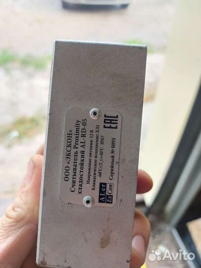 Оборудование кипиа, автоматика, пожарка