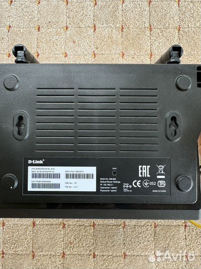 Wifi роутер D-Link DIR-825