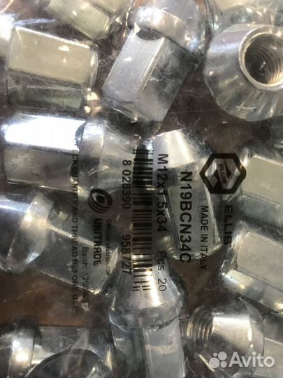 Гайка 12*1,5 италия ellis