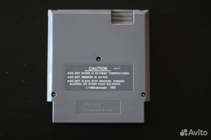 Картридж NES Captain Skyhawk