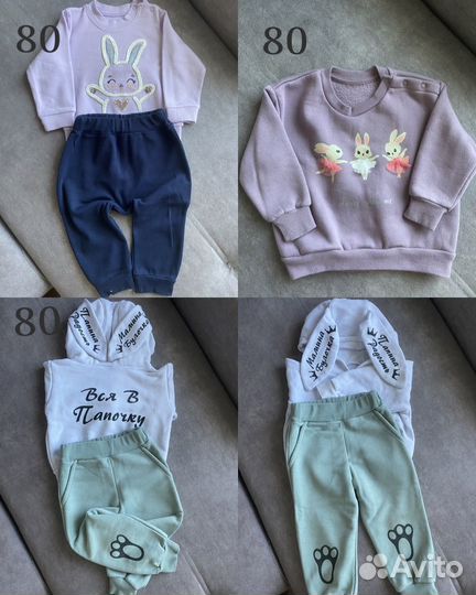Пакет вещей на девочку 74-80