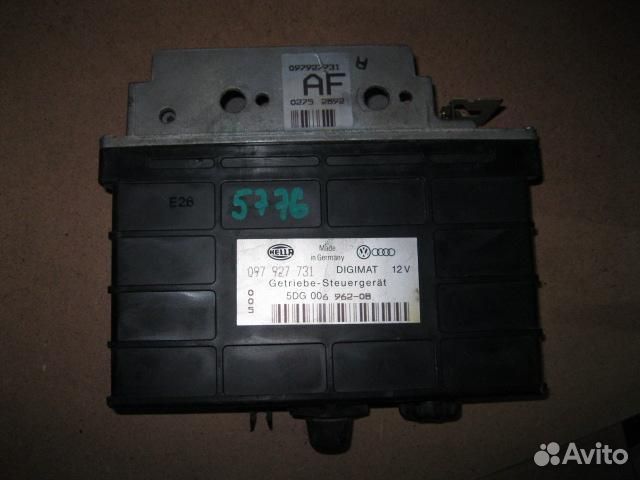 Блок управления кпп Audi 100