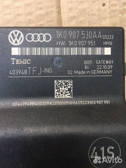 1k0907530aa VW,Skoda,Audi блок Gateway