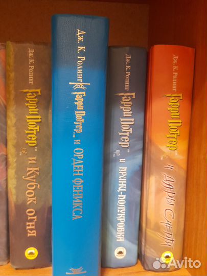 Гарри Поттер в издательстве росмэн