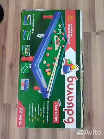 Игра бильярд
