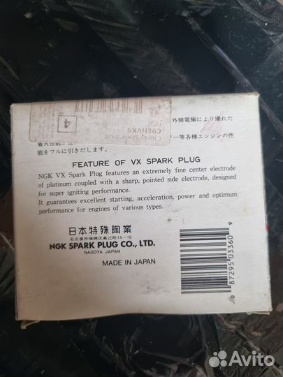 Свечи зажигания для honda cbr f4