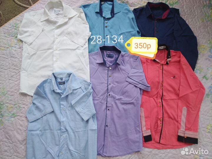 Рубашка на мальчика