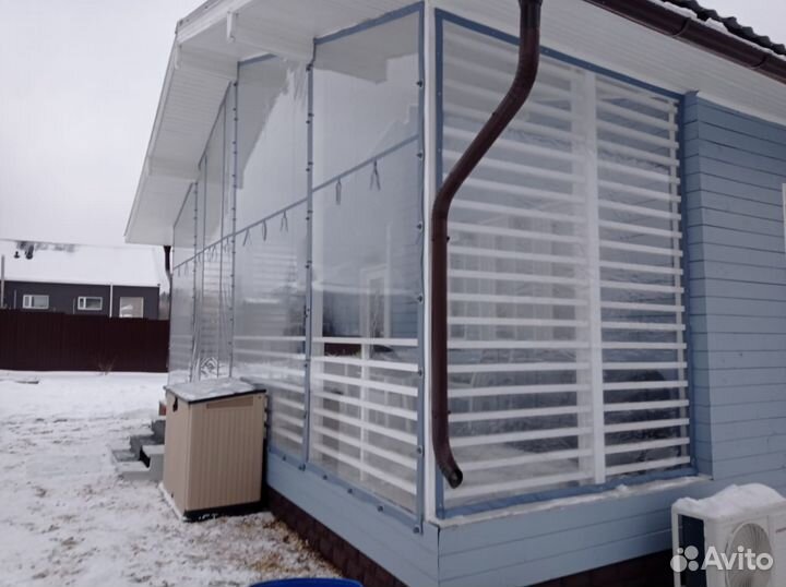 Гибкие окна