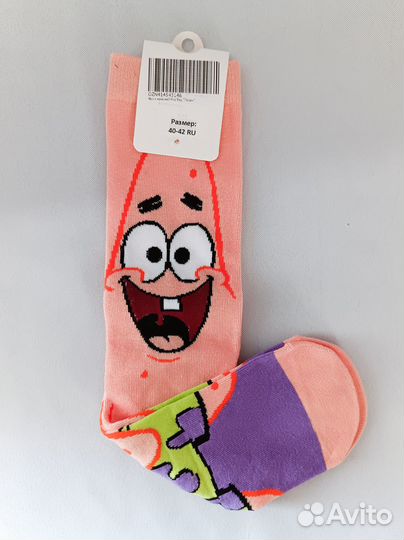 Носки Патрик