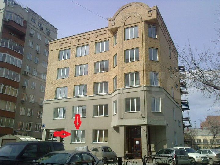 Офис, 14.8 м²