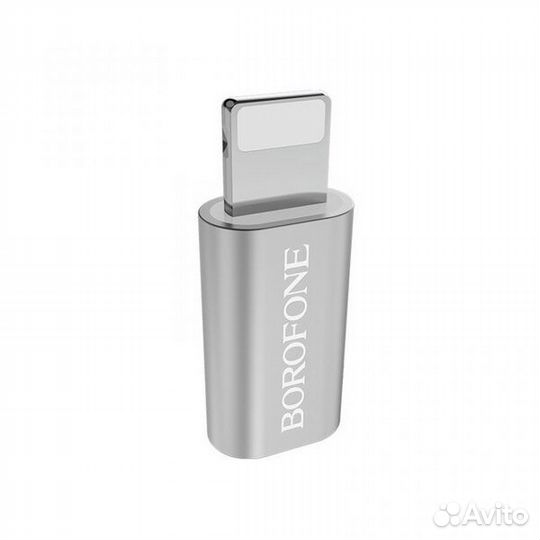 Переходник (гнездо microusb - штекер iPhone) (BV5)