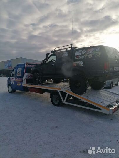 Услуги эвакуатора