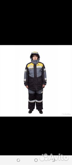 Зимний костюм мужской