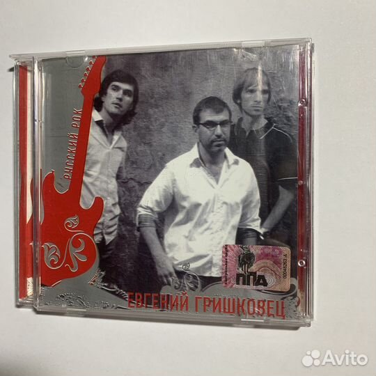 CD диск Евгений Гришковец, русский рок