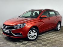 ВАЗ (LADA) Vesta 1.6 MT, 2018, 107 184 км, с пробегом, цена 1 285 000 руб.