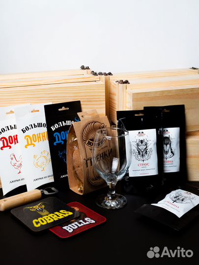 Подарок мужчине. Подарочный набор. Джерки, мясо