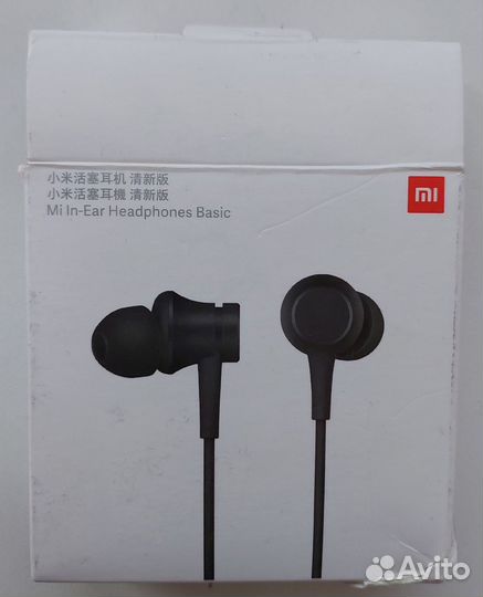 Наушники Xiaomi Mi In-Ear Headphones Basic