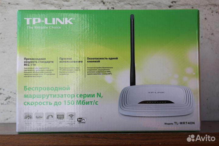 Wifi роутеры D-Link, TP-Link, Eltex