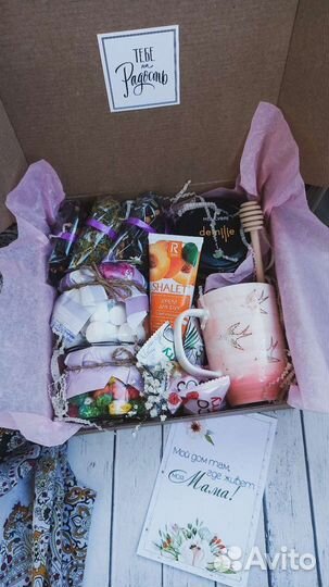 Подарок женщине