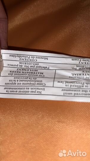 Сумка-портфель