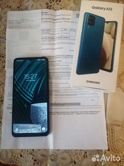 Мобильные телефоны