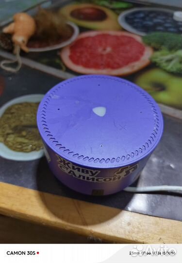 Умная колонка яндекс алиса