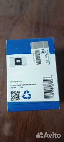 Фильтр масляный General Motors 12605566