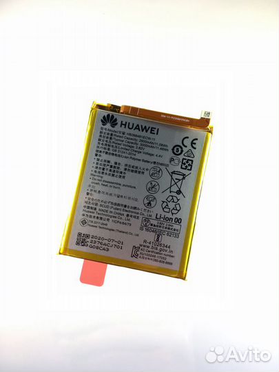 Акб Huawei Honor 7A Pro (3000mAh), Оригинал
