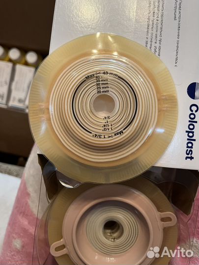 Средства для ухода за стомой