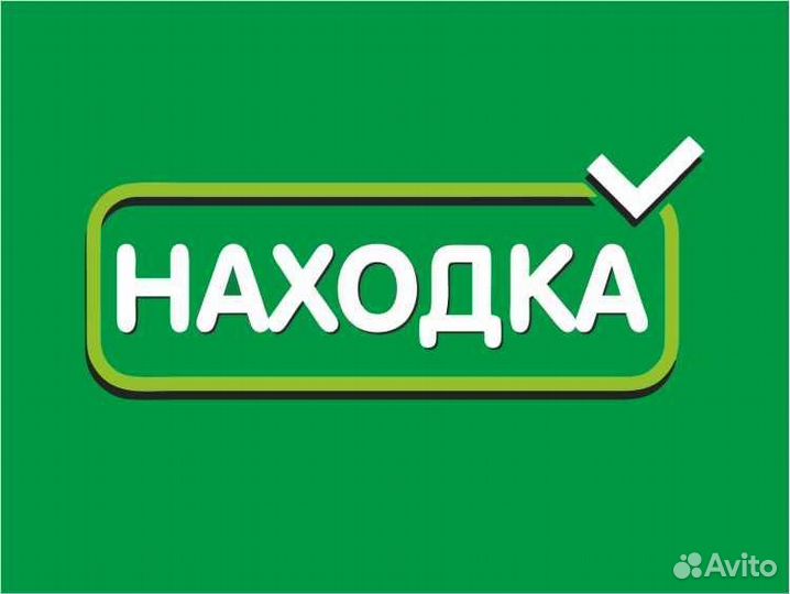 Продавец кассир