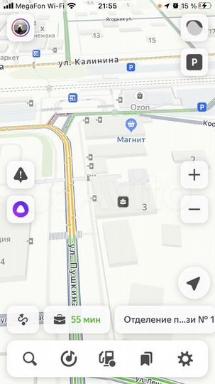 Торговая площадь, 16 м²